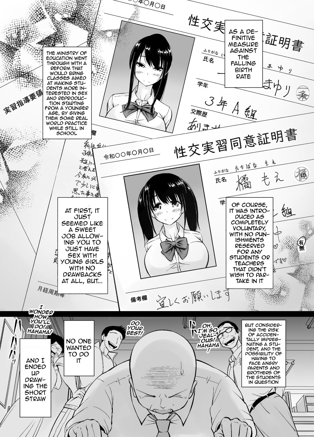 Hentai Manga Comic-A Girl's College For Noble Families Baby-Making Exercises-Read-2